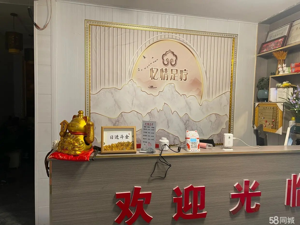 (转让)店面转让，周边配套设施齐全